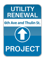 6th Avenue and Thulin Street Sign